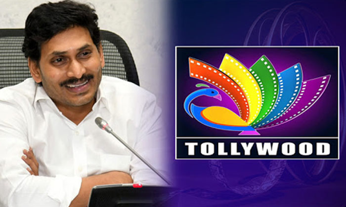 andhra pradesh,government,distributors,theaters owners,vakeel saab,tollywood  ఏప్రిల్ 23న ఏపీలో ఏం జరగబోతోంది?