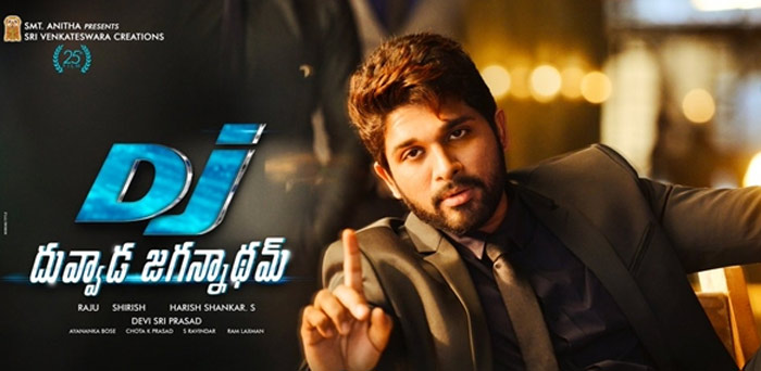 dj movie,allu arjun,dil raju,director harish shankar,overseas  డిజె లెక్కతప్పింది..!