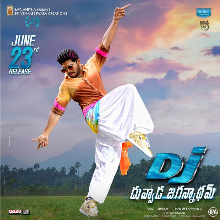 dj movie,allu arjun,pawan kalyan,dil raju,harish shankar,gabbar singh  గబ్బర్‌ సింగ్‌ రూటులో డిజె..! 