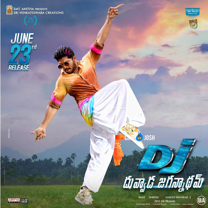 allu arjun,dj movie,harish shankar,pooja hegde  తేజూ దారిలో బన్నీ..!