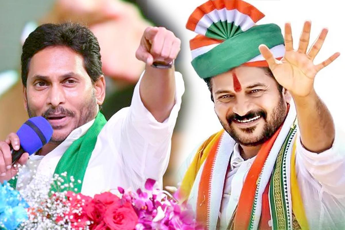 ycp  రేవంత్‌ను టచ్ చేసే దమ్ము జగన్‌కు ఉందా..