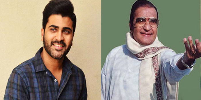 sharwanand,ntr biopic,ntr role,teja,clarity  యంగ్ ఎన్టీఆర్ గా ఆ హీరో చేయడం లేదంట!