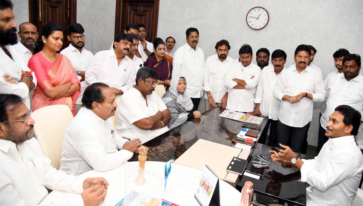 jagan  ఇప్పుడు అవమానం అనిపించలేదా?