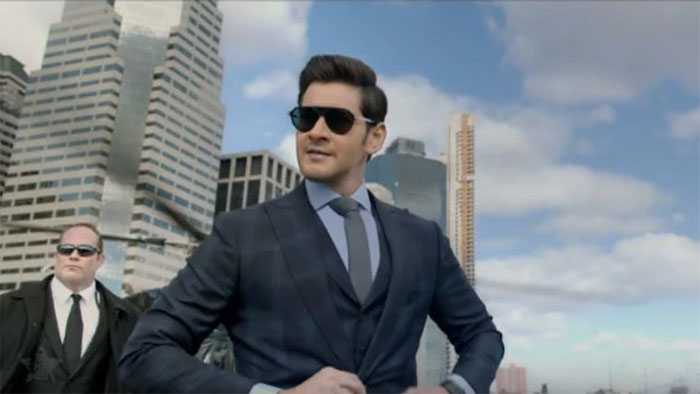 mahesh babu,maharshi movie,business,details  ‘మహర్షి’ బిజినెస్‌లో అంత ఊపులేదేంటి?