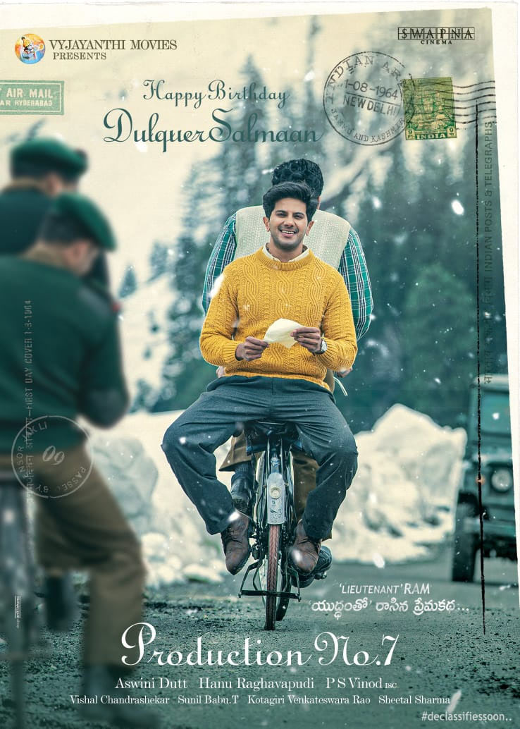 dulquer salman,hanu raghavapudi,swapna cinema,vyjayanthi movies,dulquer birthday glimpse,lieutenant ram look,lieutenant ram title  దుల్క‌ర్ స‌ల్మాన్‌ బ‌ర్త్‌డే స్పెషల్ 