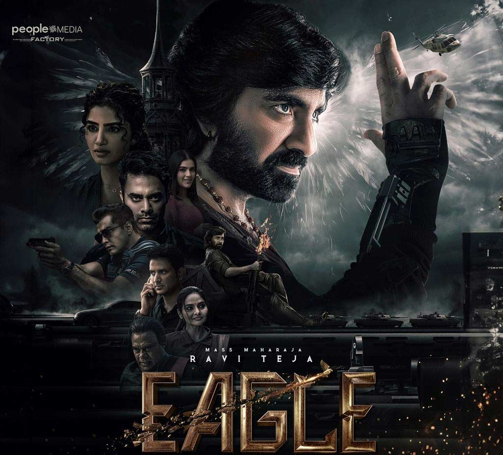 eagle trailer  ఈగల్ ట్రైలర్ రివ్యూ 