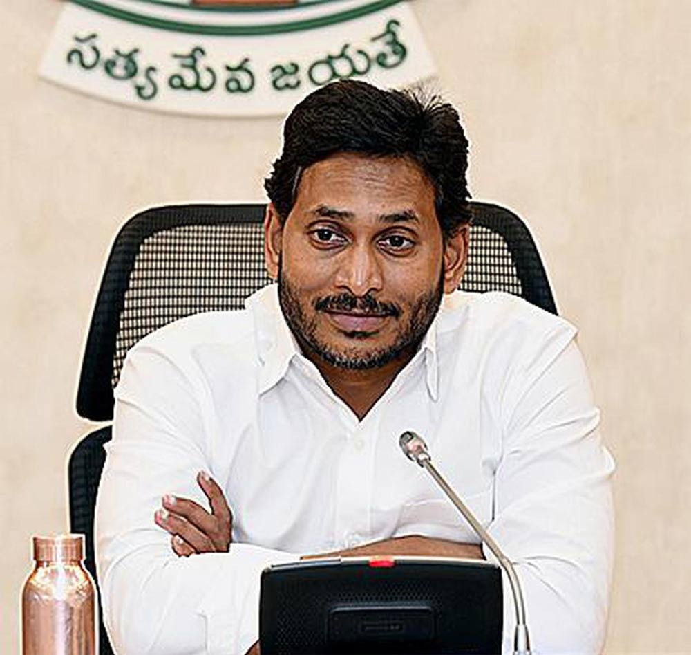 ed summons  జగన్ కళ్ళు ఇంకా చల్లబడలేదా..