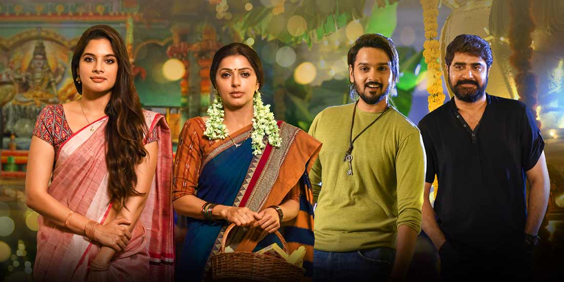 ede maa katha,ede maa katha movie,ede maa katha released on october 2,sumant ashwin,srikanth,bhumika chawla,tanya hope,prithviraj,srikanth iyengar,saptagiri  అక్టోబ‌రు 2న ఇదే మా కథ