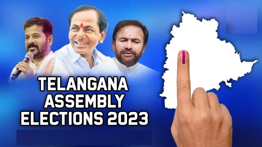 telangana elections  ఎలక్షన్స్: డబ్బులు పంచడంలో ఇదో ప్లాన్ 