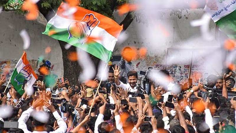 congress  గెలిపించినందుకు సిగ్గుపడుతున్నారా?