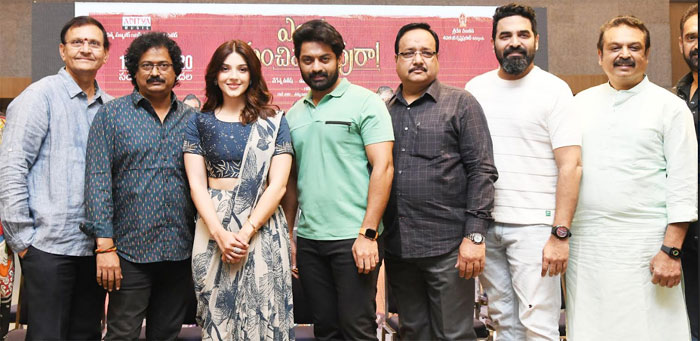 kalyan ram,entha manchivadavuraa,movie,press meet,movie,release,january 15  జనవరి 15న ‘ఎంతమంచివాడవురా’..!