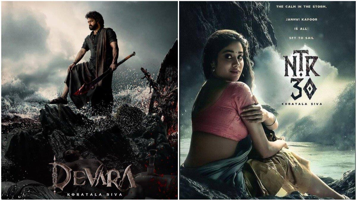 devara  దేవర నుంచి ఎగ్జైటింగ్ అప్డేట్ 