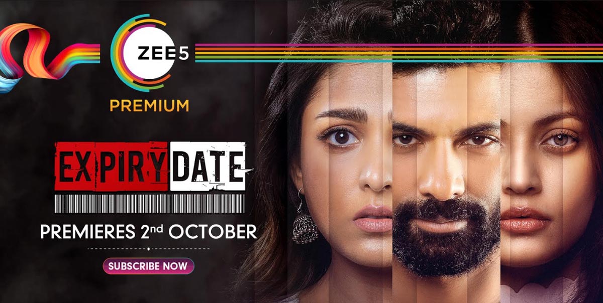 expiry date,premiere,october 2,zee5  ‘ఎక్స్‌పైరీ డేట్’ ప్రీమియర్ ఎప్పుడంటే..?