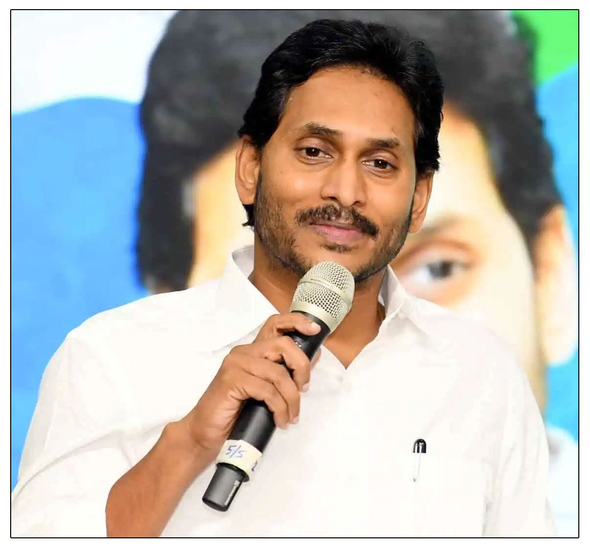 jagan  బీజేపీకి దూరంగా.. కాంగ్రెస్‌కు దగ్గరగా జగన్!