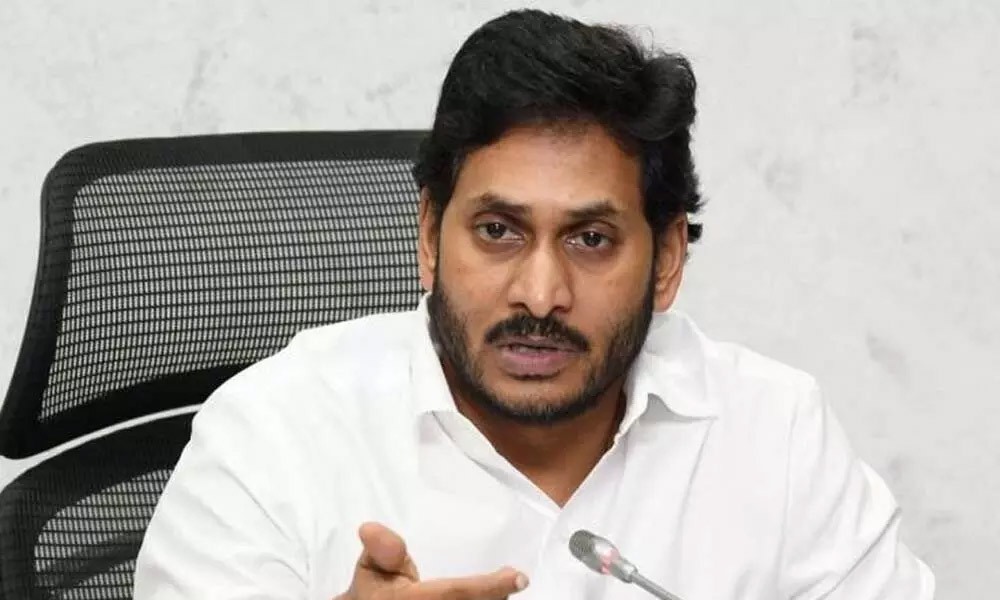 ys jagan mohan reddy,ysrcp  ఏ నిమిషానికి ఏమి జరుగునో జగన్!