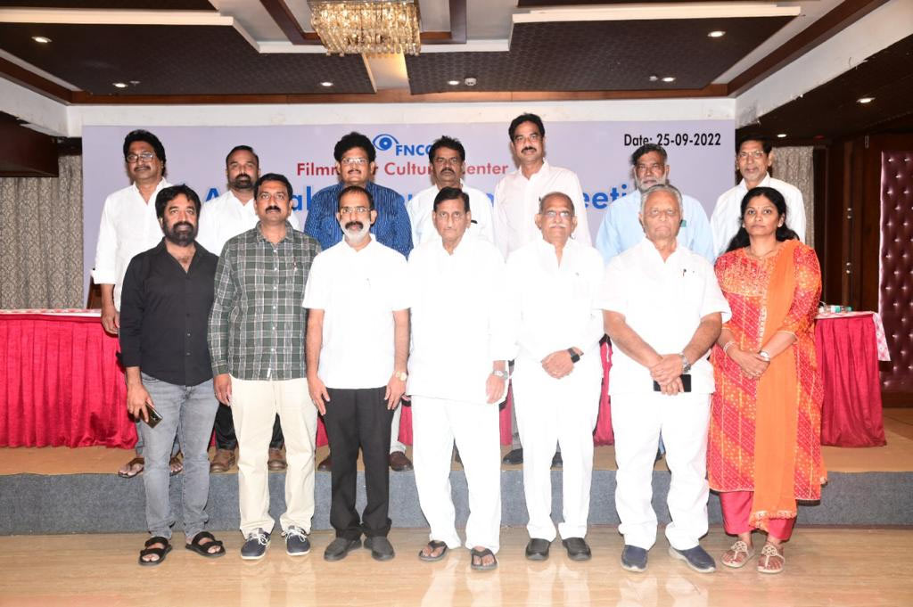 fncc,allu aravind,film nagar cultural center elections  హోరా హోరిగా ఫిలిం నగర్ కల్చరల్ ఎన్నికలు