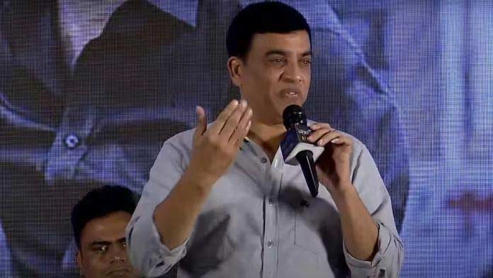 dil raju  ఫైనల్లీ గేమ్ ఛేంజర్ పై దిల్ రాజు అప్ డేట్ 