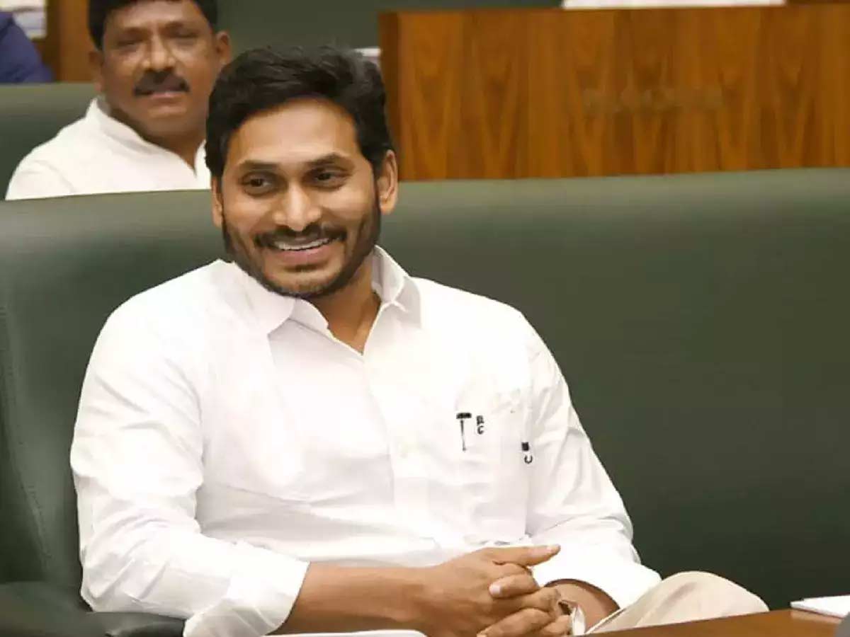 jagan  ఆర్థిక బలముంటేనే టికెటా.. 