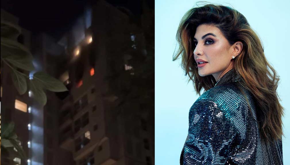 jacqueline fernandez  జాక్వలిన్ అపార్ట్మెంట్ లో అగ్ని ప్రమాదం 