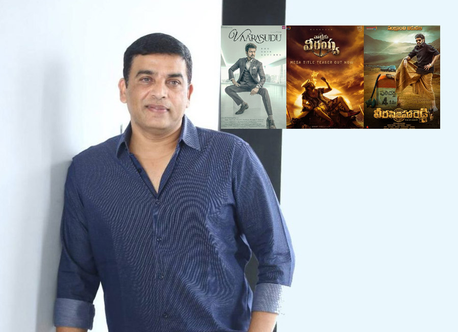 dil raju,vaarasudu,open heart with rk,vaarasudu controversy,tollywood,sankranthi  ప్రాబ్లమే లేదు: వారసుడు వివాదంపై దిల్ రాజు