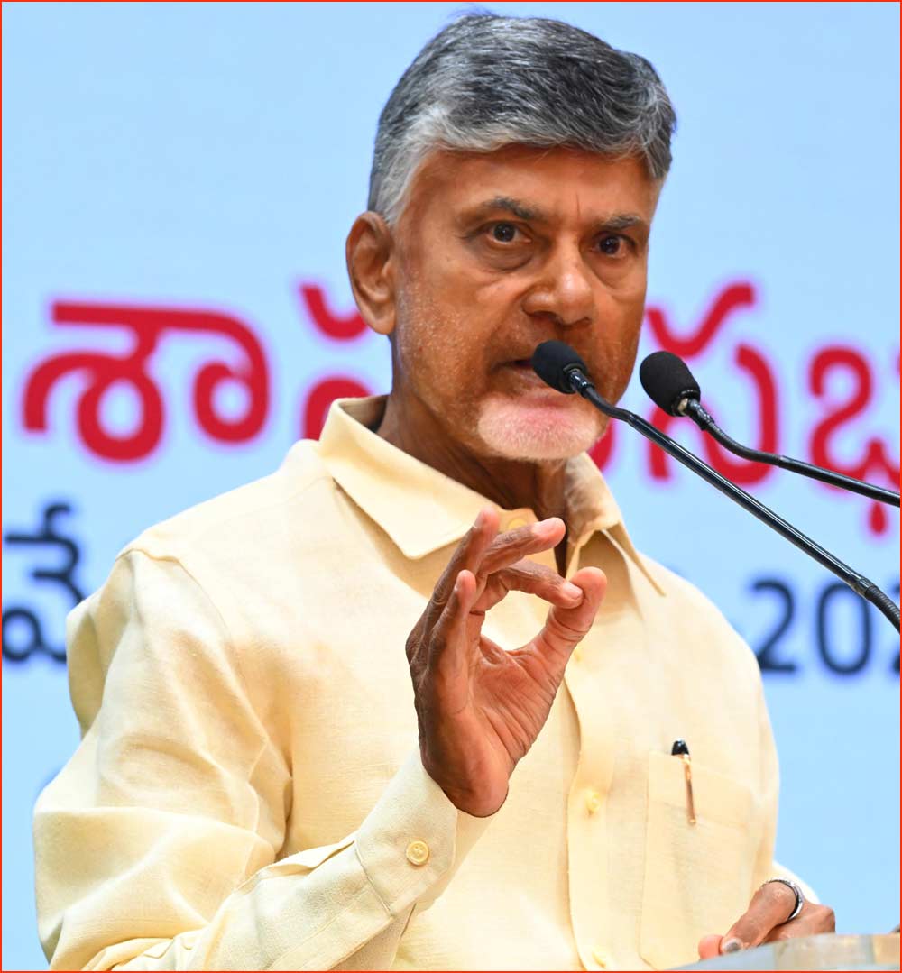 chandrababu naidu  సీఎంగా నాలుగోసారి.. ఆంధ్రాకు రెండోసారి!