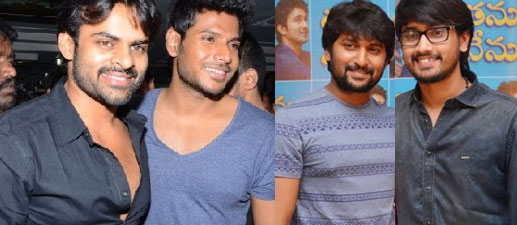 friendship,guest,guest cerectors,nani with raj tarun,sundeep kishan with sai dharam tej  స్నేహం కోసం గెస్ట్‌ పాత్రలు..! 