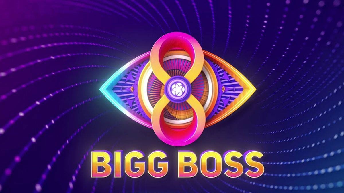 bigg boss  బిగ్ బాస్ 8: ఆ 14 మంది కన్ ఫర్మ్ 