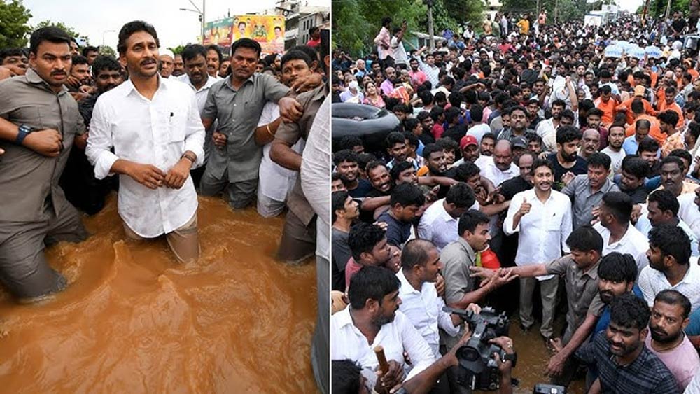 ys jagan  హాస్యాస్పదం: జగన్ ను బందించారట!!