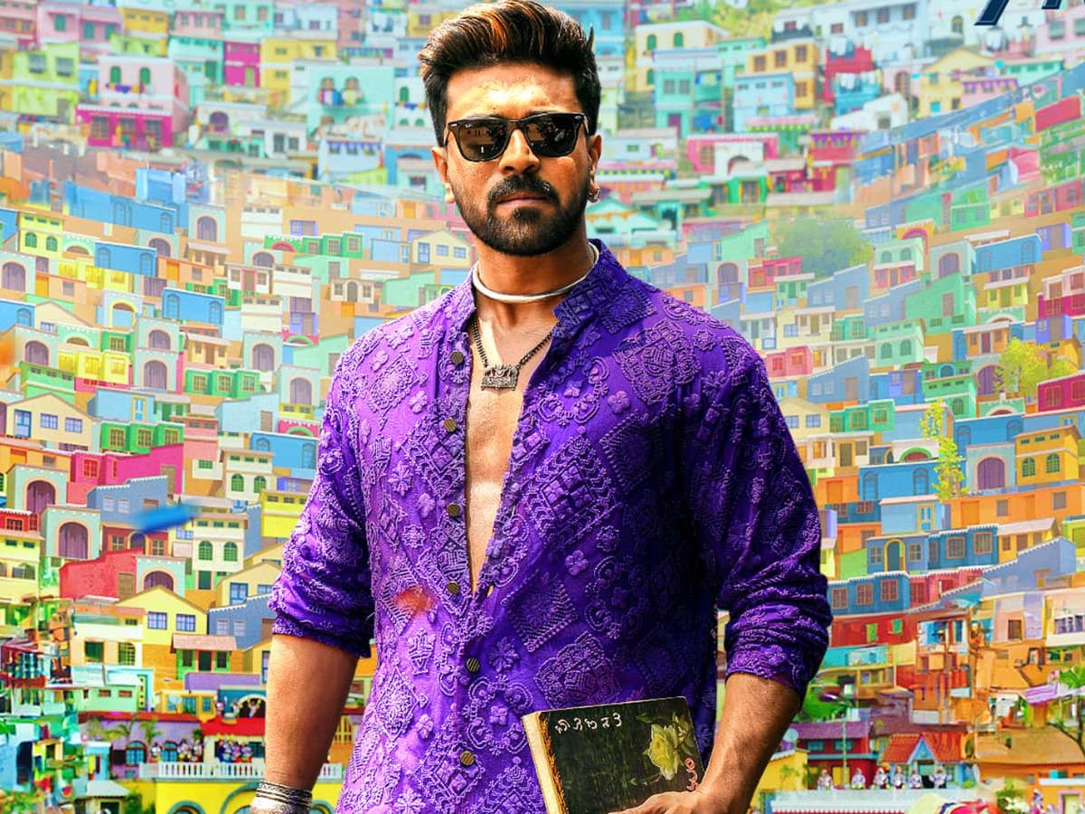 ram charan  గేమ్ చేంజర్ జరగండి సాంగ్ కి టైమ్ ఫిక్స్