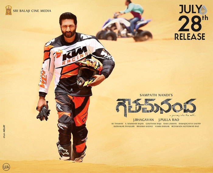 gautham nanda movie,director sampath nandi,gopichand  'గౌతమ్‌ నంద'కి లైన్‌ క్లియరైంది..! 