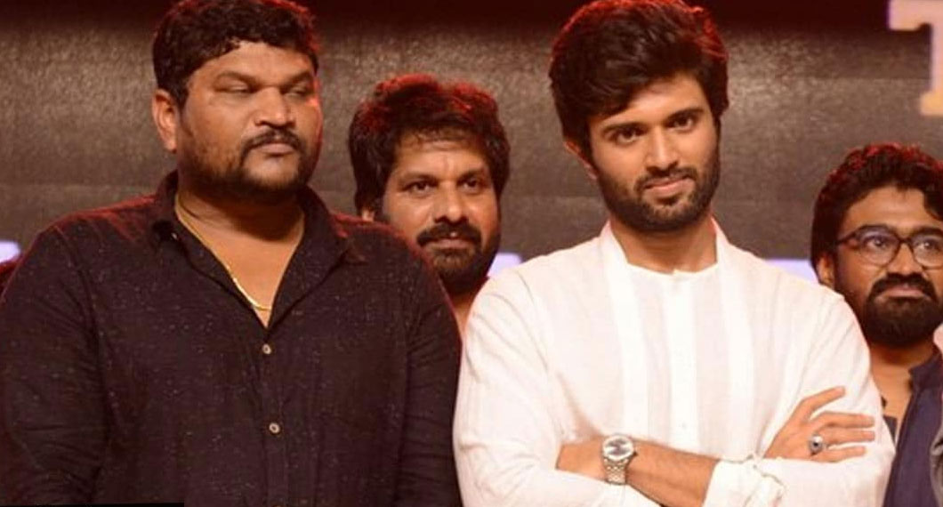 geetha govindam,vijay deverakonda,parasuram  గీత గోవిందం కాంబో రిపీట్