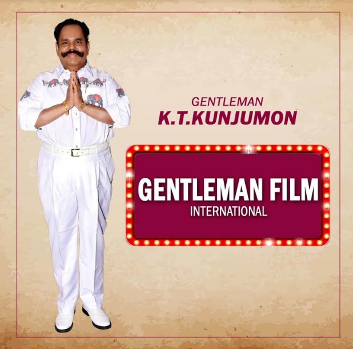 kt kunjumon,gentleman2,pan india film,telugu,tamil,hindi,malayalam,kannada  ‘జెంటిల్‌మేన్ 2’.. ప్రకటన వచ్చేసింది