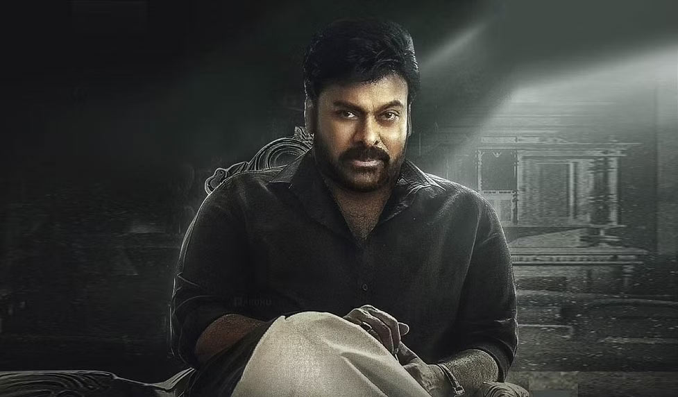 monday,godfather,chiranjeevi  మండే టెస్ట్ లో గాడ్ ఫాదర్ ఫెయిల్