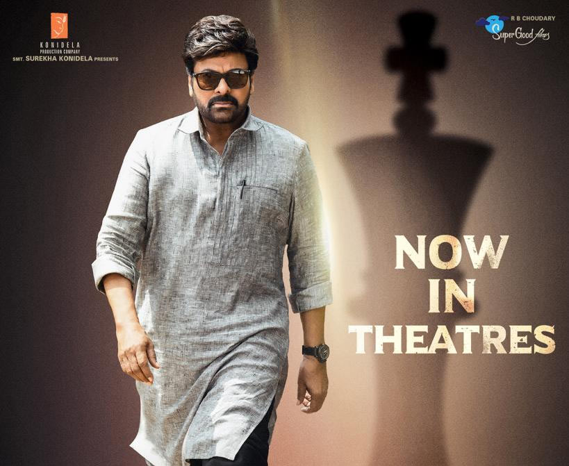 godfather,godfather overseas talk,chiranjeevi  గాడ్ ఫాదర్ కి హిట్ టాక్