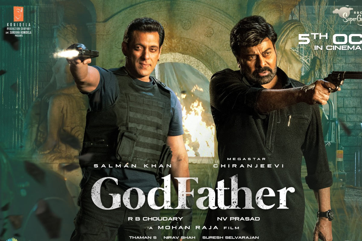 godfather,chiranjeevi,godfather pre release business  గాడ్ ఫాదర్ టార్గెట్ రివీల్డ్ 