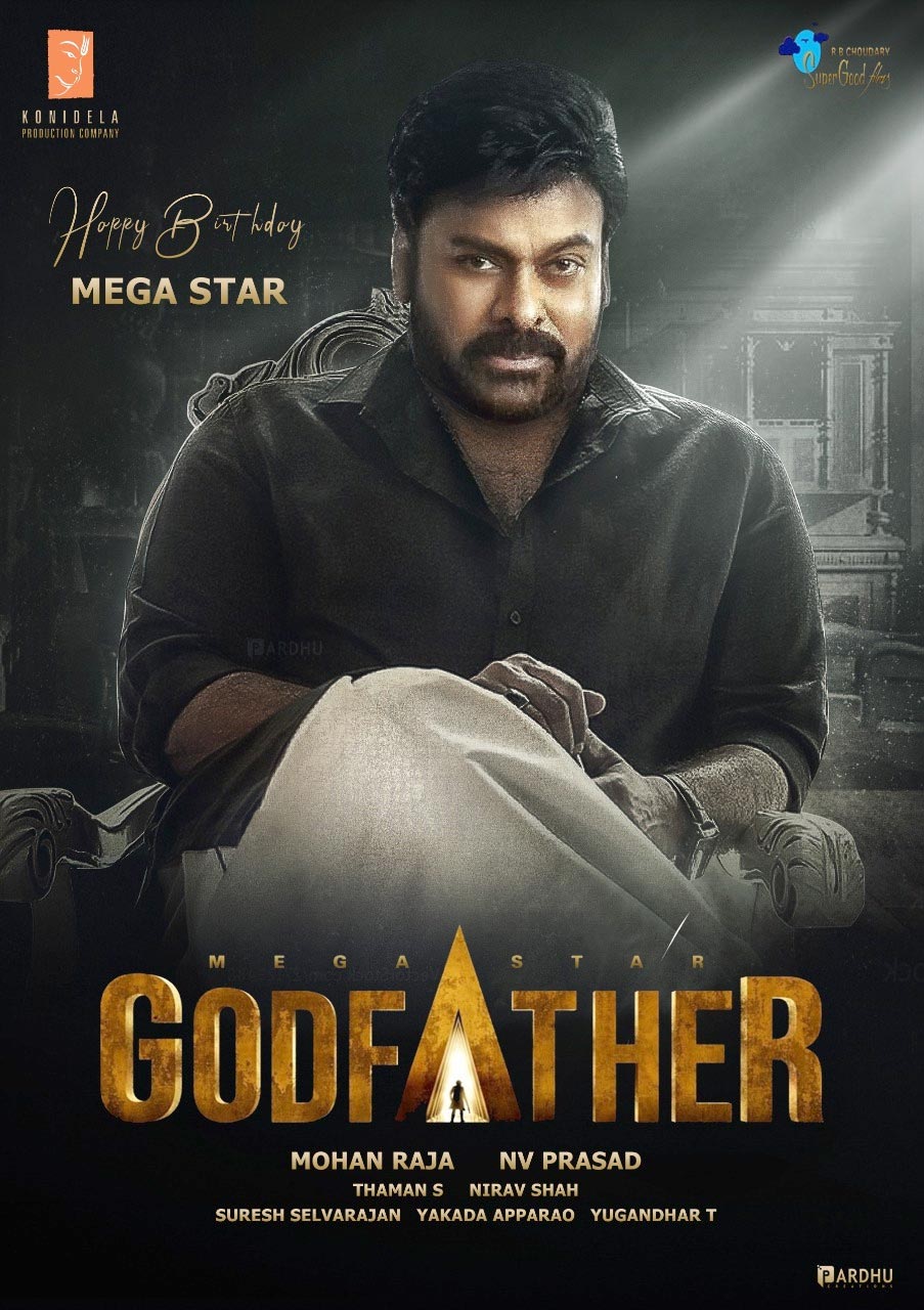 chiranjeevi,godfather movie,mohan raja,chiru god father  గాడ్ ఫాదర్ సెట్స్ లోకి మెగాస్టార్