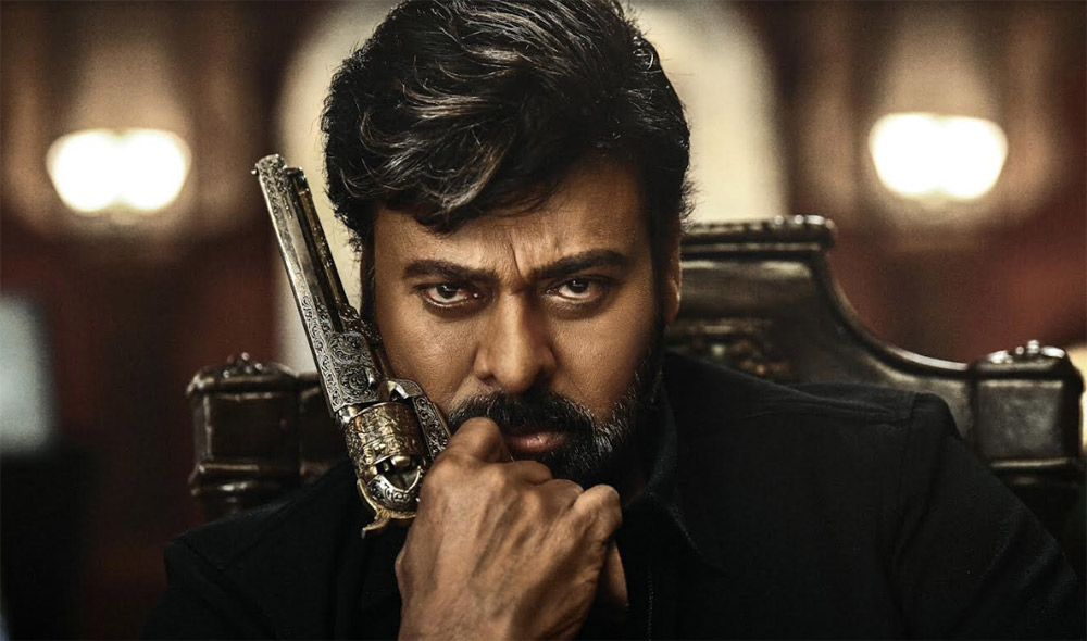 megastar chiranjeevi,godfather teaser,salman khan,godfather teaser talk,nayanthara,godfather teaser report  ‘గాడ్ ఫాదర్’ టీజర్: టెర్రిఫిక్ అంతే!