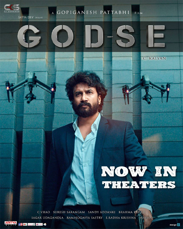 godse,godse mini review,satyadev,sathyadev godse review,godse telugu review  సత్య దేవ్ గాడ్సే ఎలా ఉంది అంటే..