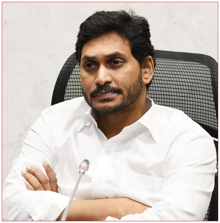 jagan  వైసీపీకి ఒక్కరోజు కలిసొచ్చేనా..?