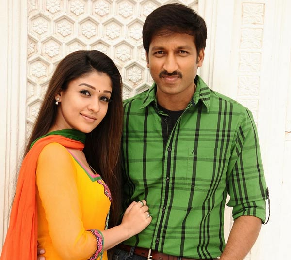 gopichand,soukhyam,loukyam,ballem movie,gopichand ballem,nayanthara,b gopal  ఇది.. గోపీచంద్‌ కి సరైన టైటిల్!