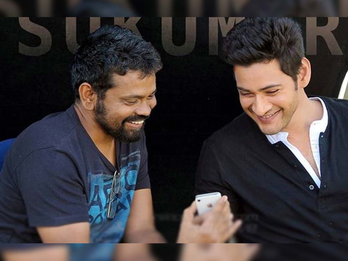 mahesh,sukumar,rajamouli,trivkram  సుక్కుని దువ్వుతున్న మహేష్..!