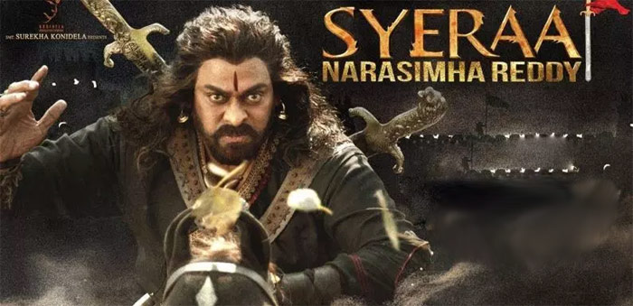 chiranjeevi,sye raa narasimha reddy,climax,change  ‘సై..రా’ క్లైమాక్స్‌ను మార్చేస్తున్నారట