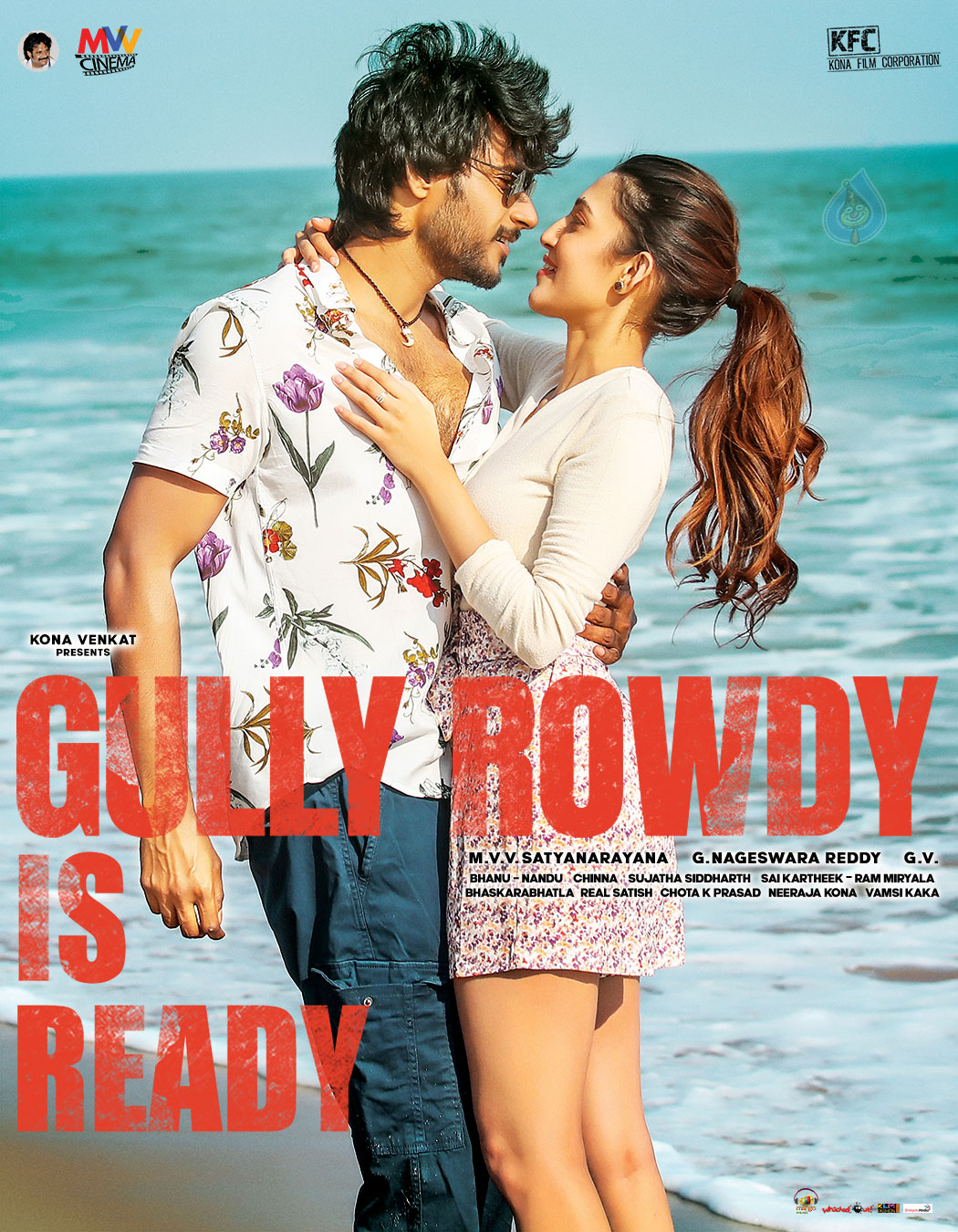 gully rowdy movie,sundeep kishan,rajendra prasad,bobby simha,neha shetty,posani krishna murali,vennela kishore,gully rowdy,censor.  సెన్సార్‌కు గ‌ల్లీరౌడీ