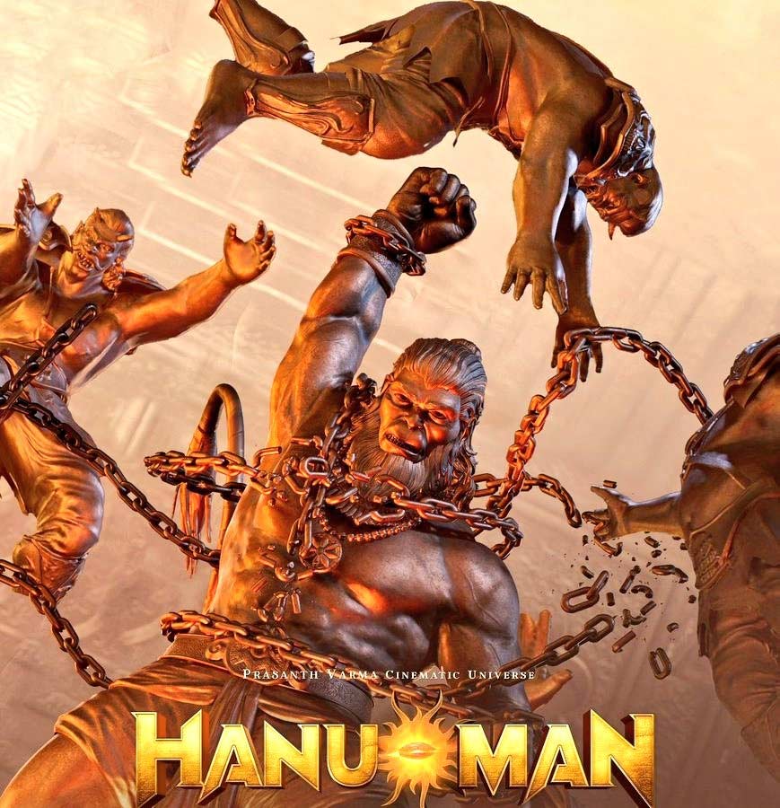 hanuman  హనుమాన్ 5 రోజుల లెక్కలు 