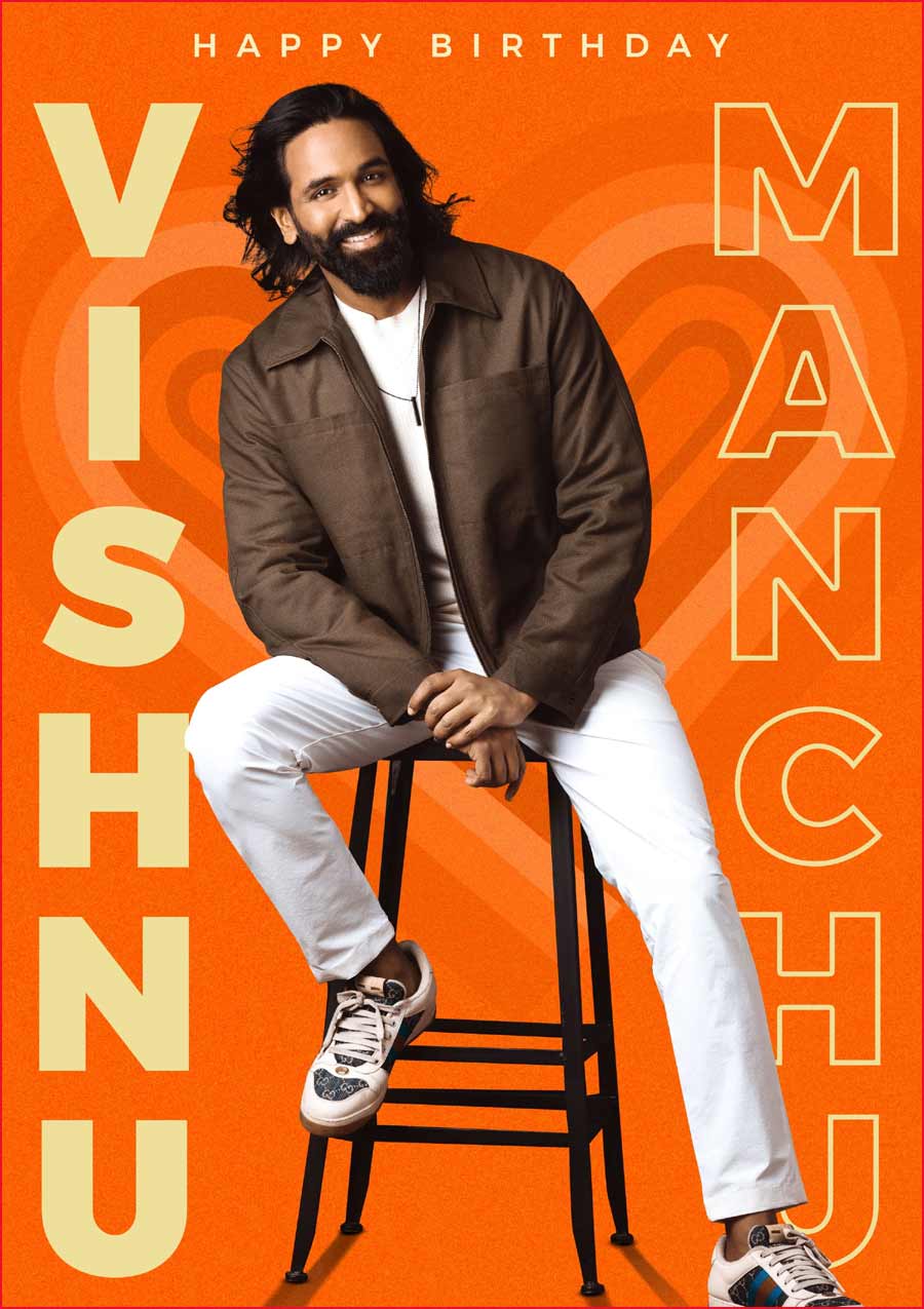 vishnu manchu  విష్ణు మంచు బర్త్ డే.. కన్నప్ప టీం విషెస్ 