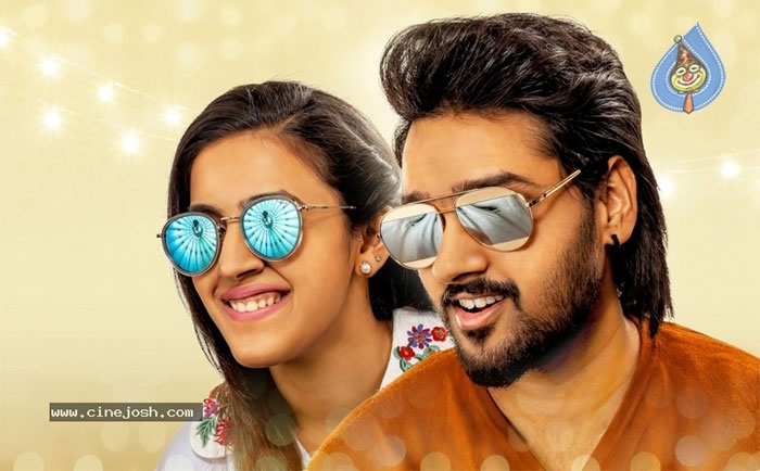 sumanth ashwin,niharika,happy wedding,press meet  'హ్యాపి వెడ్డింగ్' రిలీజ్ డేట్ ఫిక్స్..!