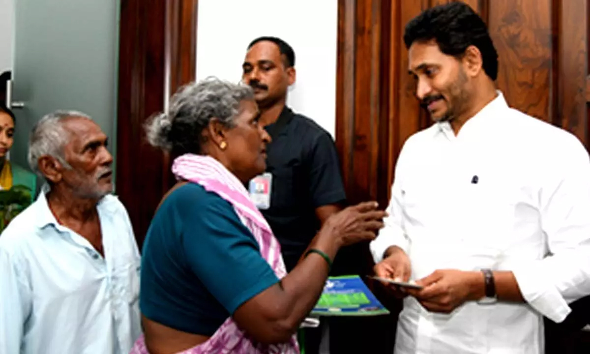 ys jagan  జగన్ లో మార్పు మొదలైందా ?