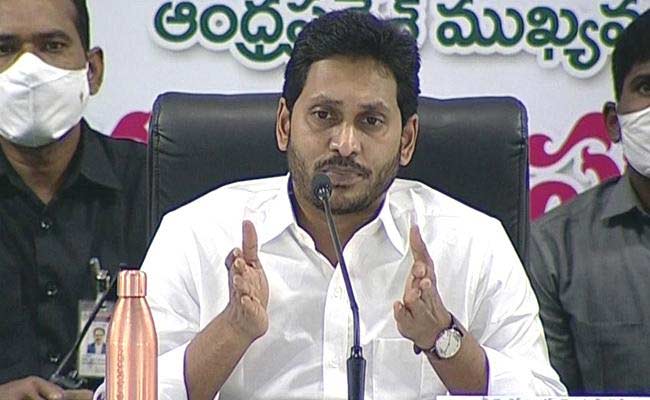 jagan  ప్రెస్ మీట్ పెట్టాడు.. కామెడీ అయ్యాడు