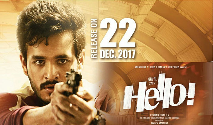 akkineni akhil,hello movie,pre release,business,32 crores  షాకిస్తున్న 'హలో'.. ప్రీ రిలీజ్ బిజినెస్..!