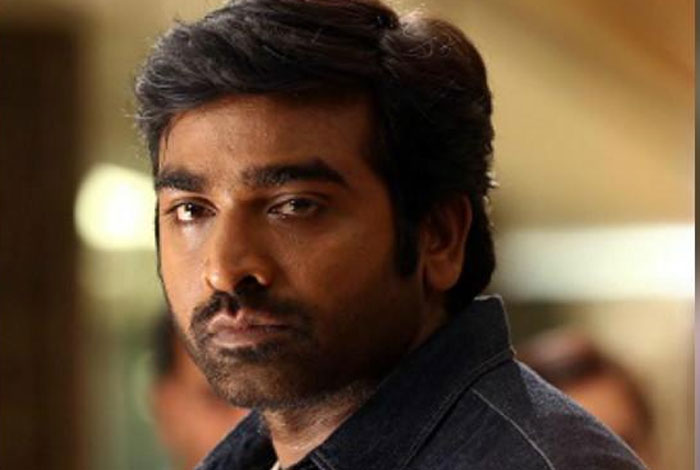 vijay sethupathi,loss,junga movie,producer  హీరోగా చేసుకోక.. నిర్మాతగా ఎందుకు?